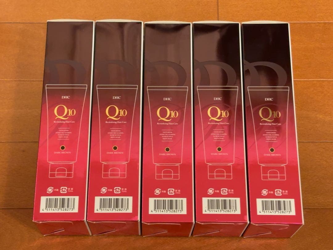 DHC Q10 白髪用カラートリートメント ダークブラウン 5本セット 未開封品