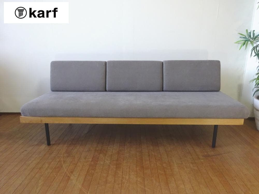 Karf/カーフ　モジュラー　Sofa Bed　W1900　TypeA　超美品