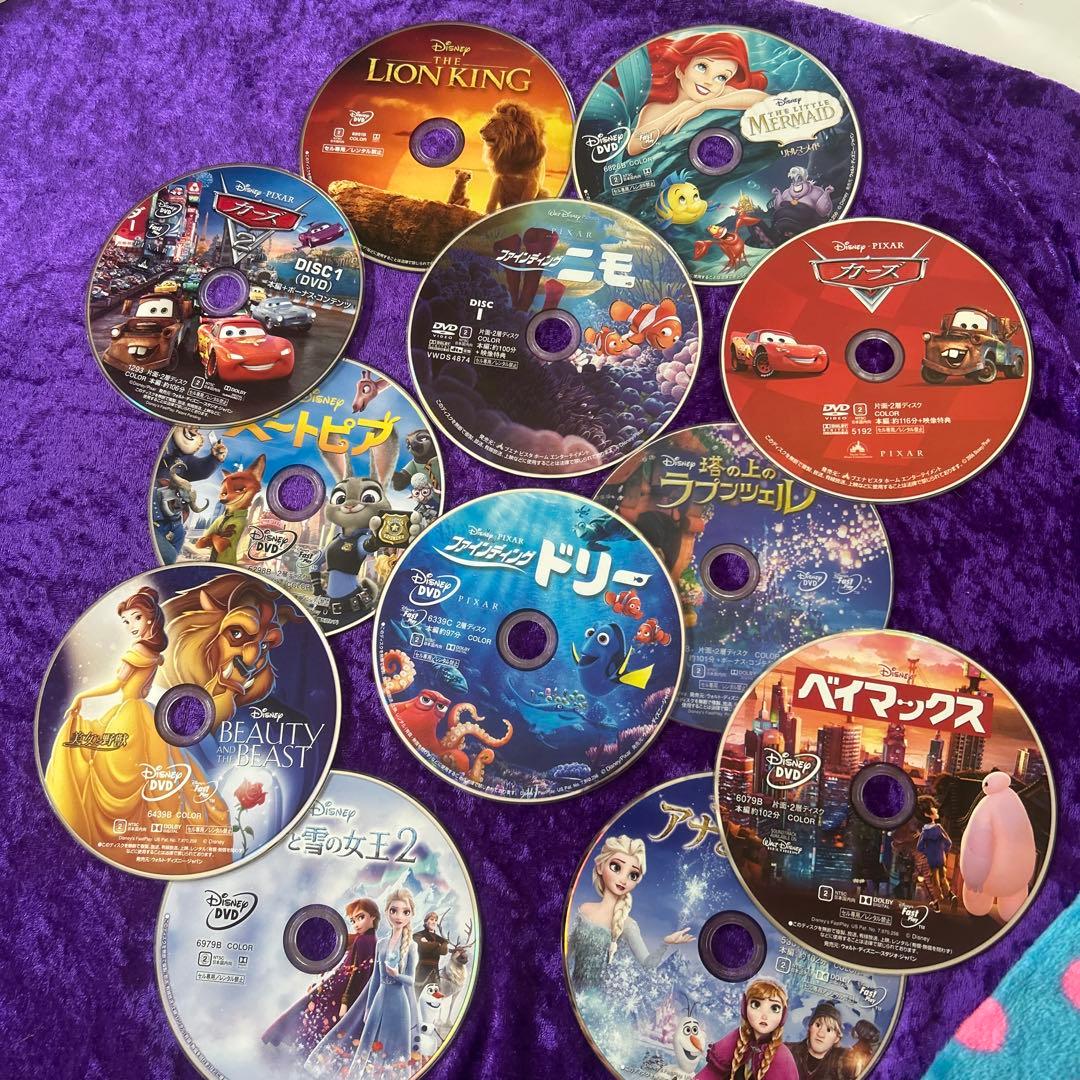ディズニー アニメ DVD コレクション