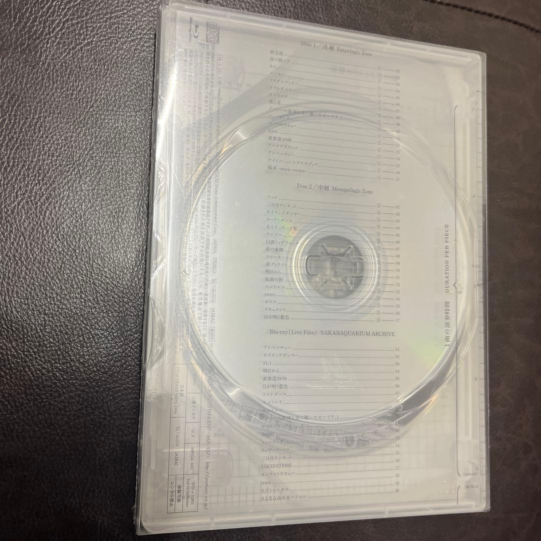 魚図鑑　サカナクション　初回生産限定盤　2CD + Blu-ray 未開封