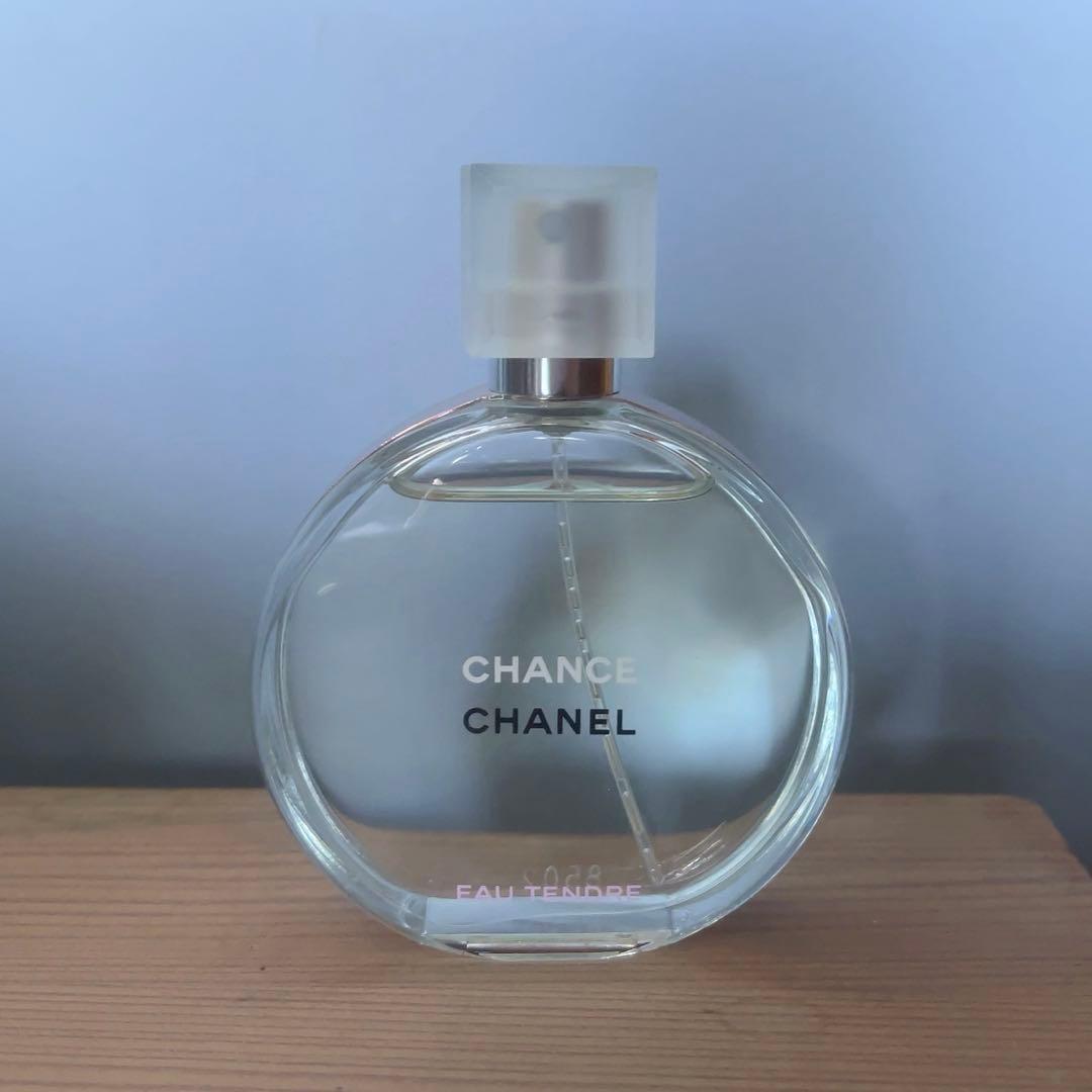 【残量9割以上】シャネル チャンス　オータンドゥル　オードゥパルファム　50ml