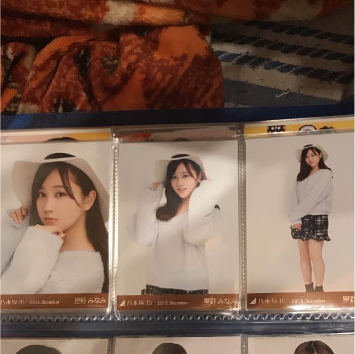 乃木坂46 星野みなみ 生写真 コンプ