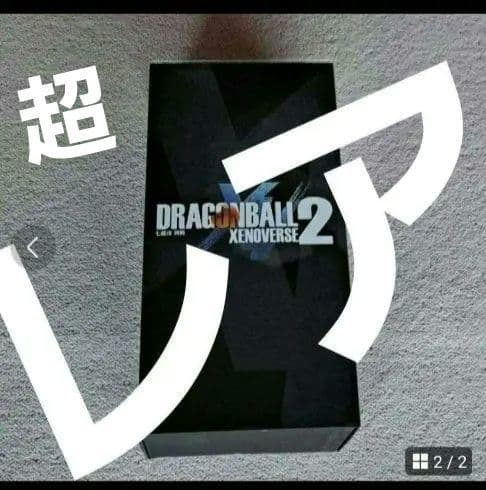 ドラゴンボールフィギュア 孫悟空 SMSP ゼノバース2 新品 海外正規品　59