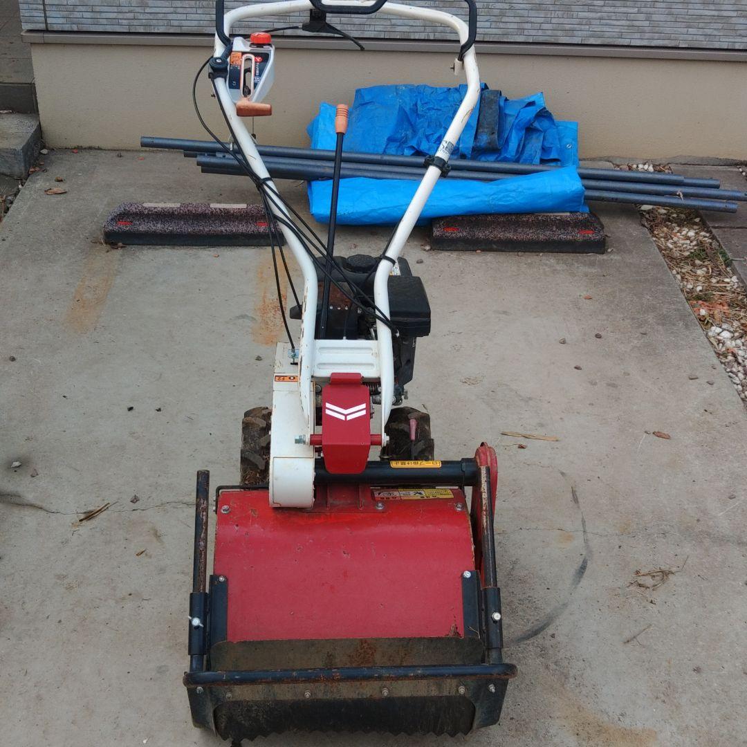 引取限定　YANMAR YW450H 耕運機　ハンマーナイフモア