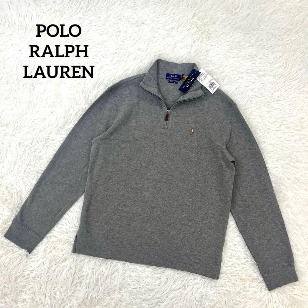 【新品未使用】ポロラルフローレン　エステートリブハーフジッププルオーバー・S