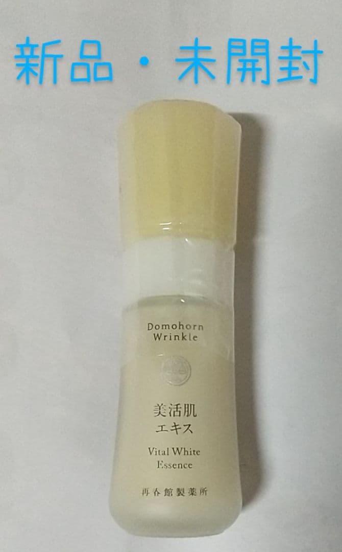 ドモホルンリンクル 薬用美白美活肌エキス