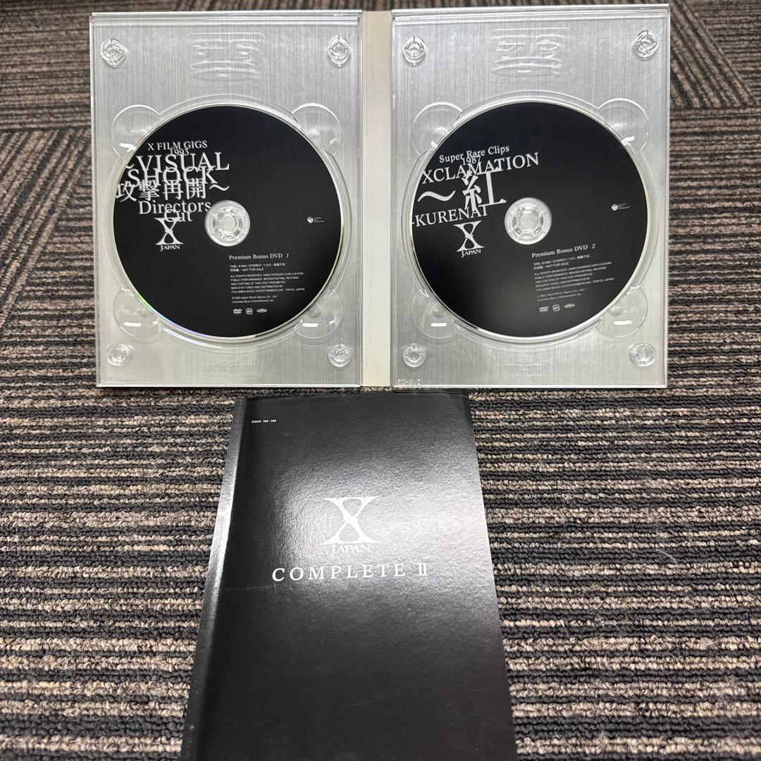 【激レア】X JAPAN COMPLETE II DVDボックスセット