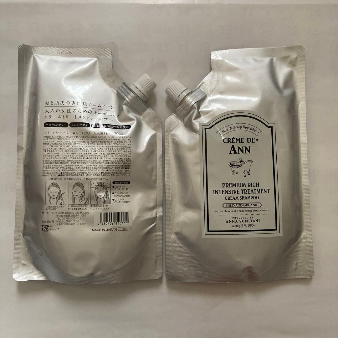 クレムドアン(CREME DE ANN)クリームシャンプーAA<クリーム洗髪料>