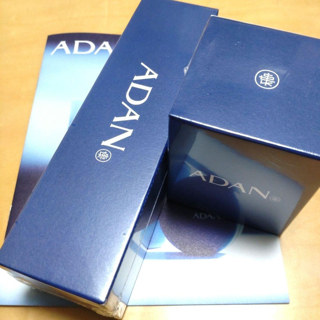 ADAN シルクマッサージクレンジング　シルクローション