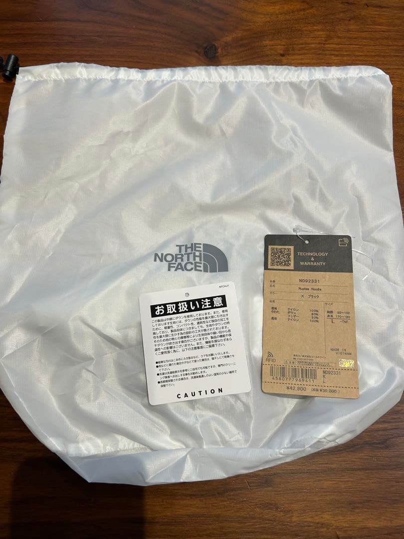 THE NORTH FACE ダウンジャケット ND92331ブラック 2回着用