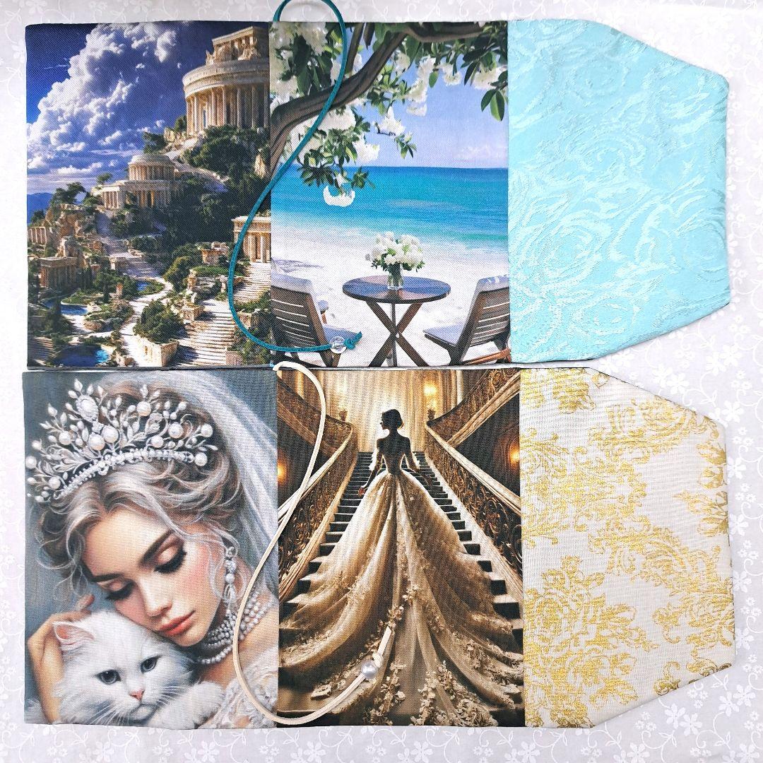 黒紫焔　コクシエンブックカバー