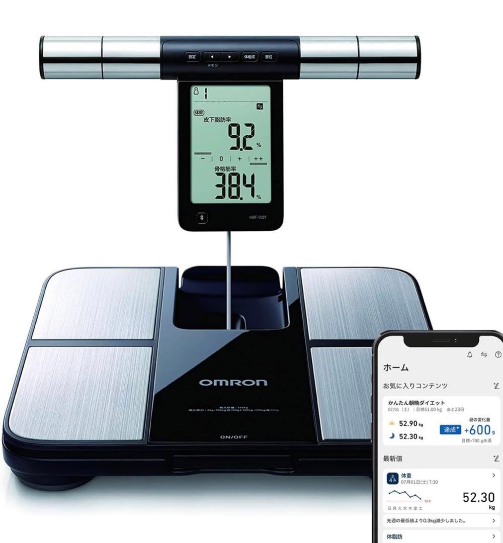 11008 OMRON Bluetooth体重計