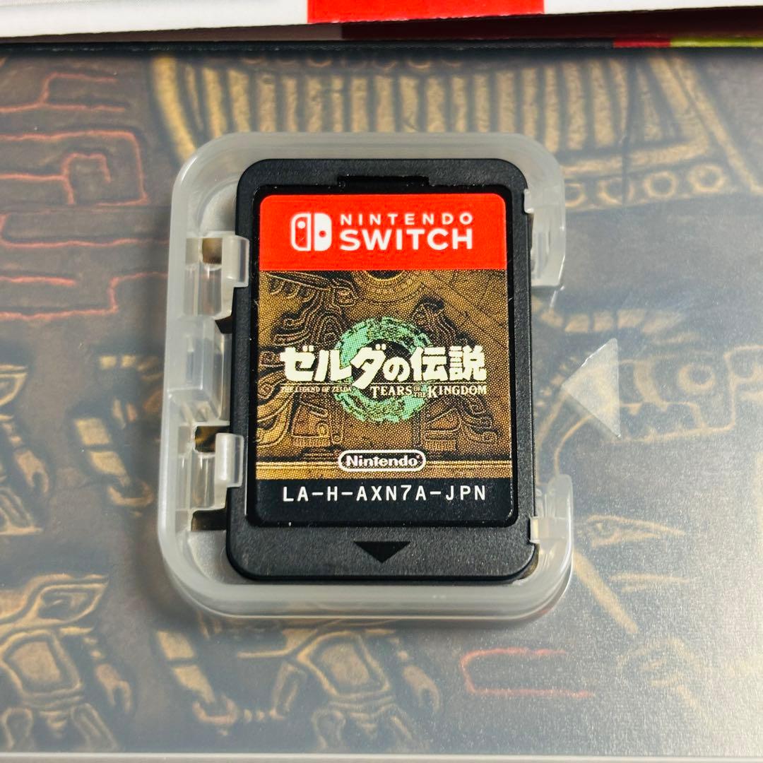 ゼルダの伝説ブレスオブザワイルド&ティアーズオブキングダムセット