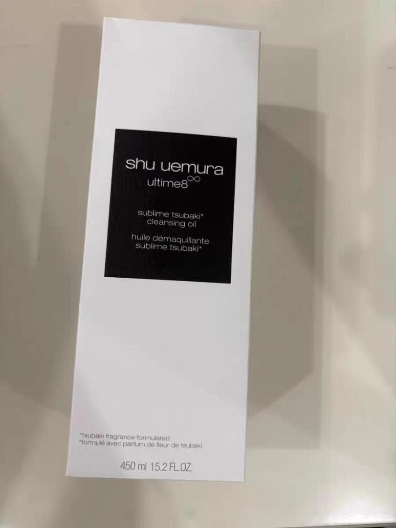 新品Dシュウウエムラ アルティム 8 クレンジングオイル 450ml