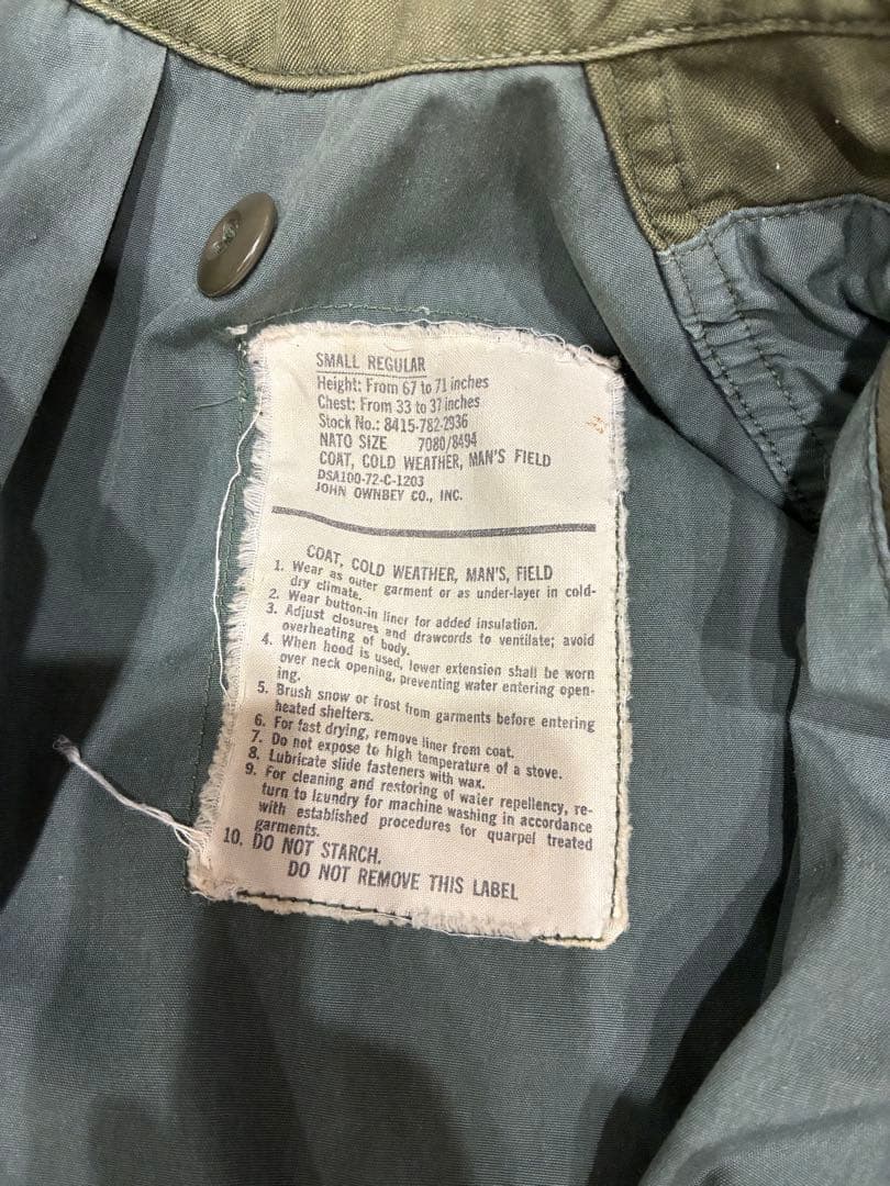 M65 スモールレギュラー　美品