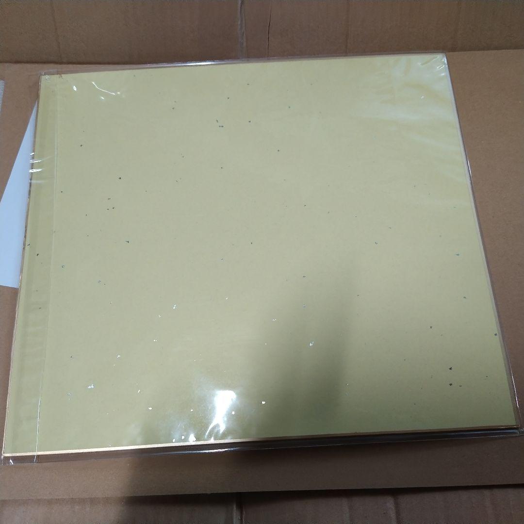 仲間りょう 高校生家族 ジャンプGIGA 2020 AUTUMN 当選サイン色紙