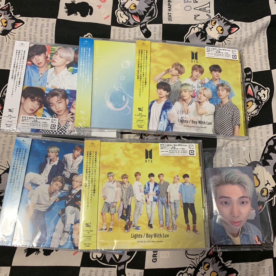 K-POP・アジア BTS boy with luv