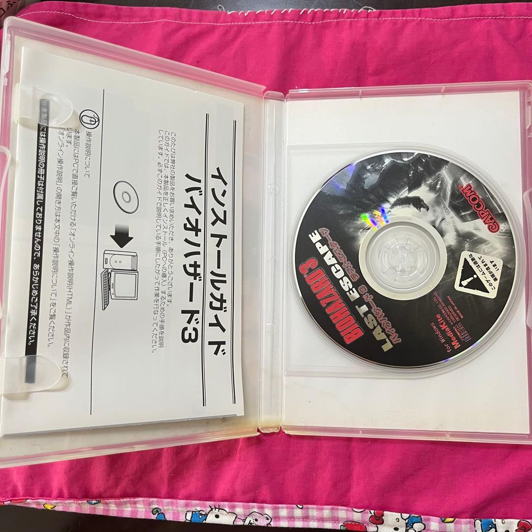 PC用ソフトウェア　バイオハザード３