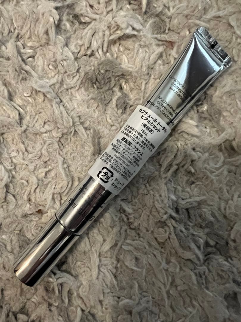 Dior Capture Totale アイクリーム