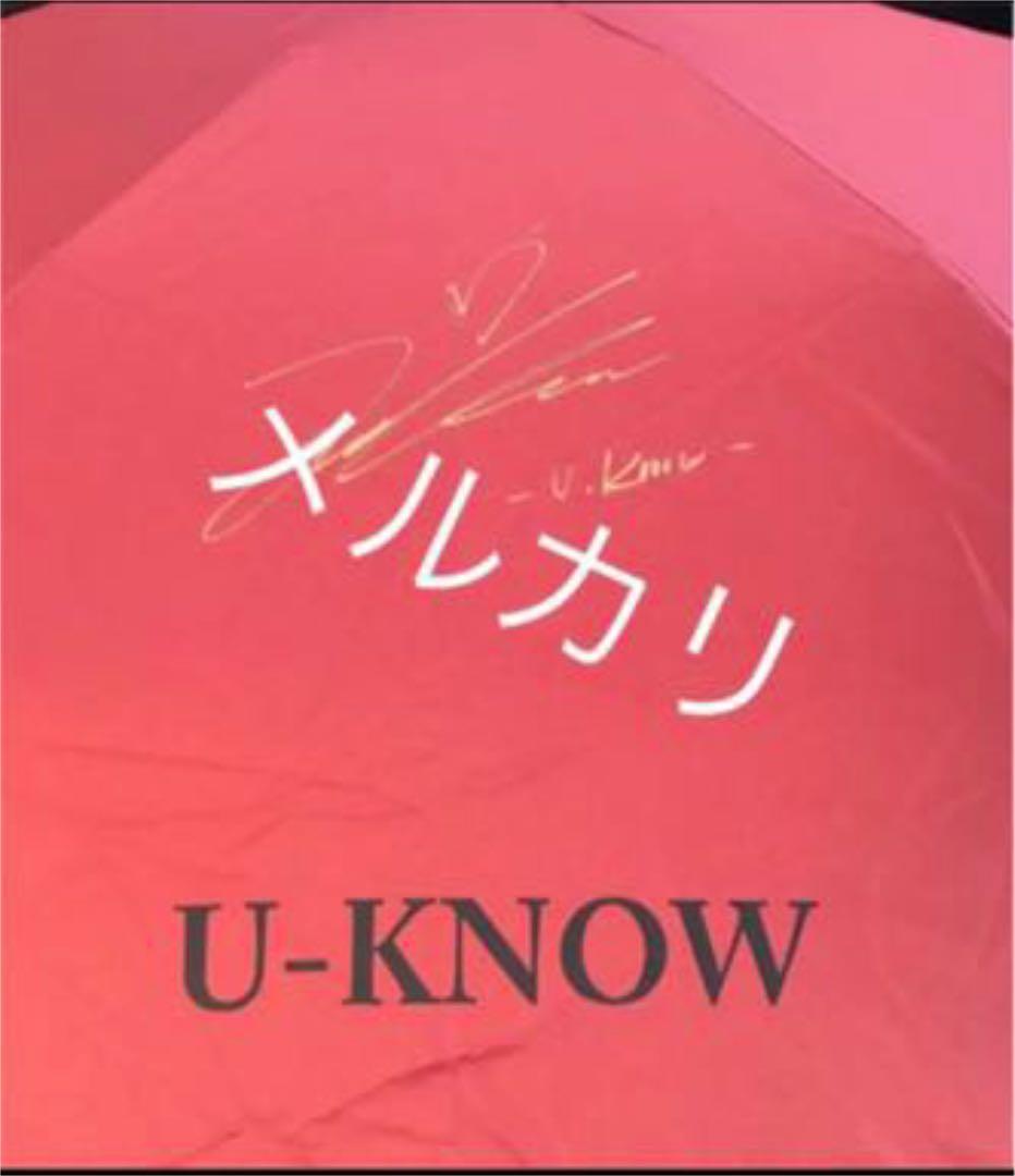 東方神起　サイン　直筆　公式折りたたみ傘　セット