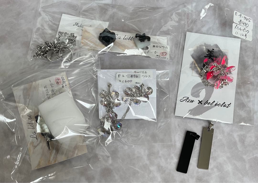 love_takanori_megu様