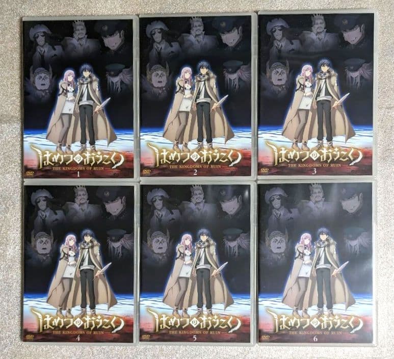 はめつのおうこく　DVD　レンタル　アニメ