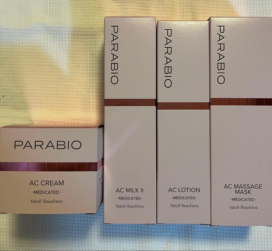 [新品未使用・未開封] ヤクルト化粧品　PARABIOシリーズ ４点