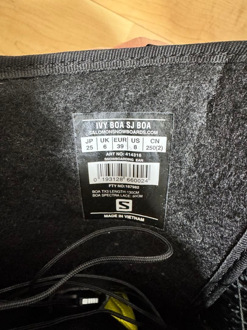 Salomon Comfort スノーボードブーツ BOA