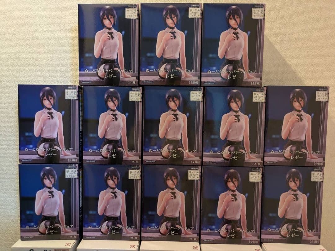 劇場版『チェンソーマン レゼ篇』 ぬーどるストッパーフィギュア　レゼ13体