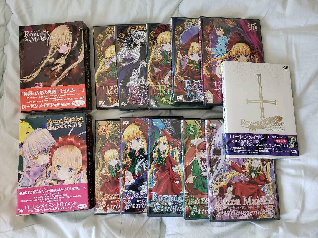 ローゼンメイデン初回限定 DVD全巻セットとおまけ
