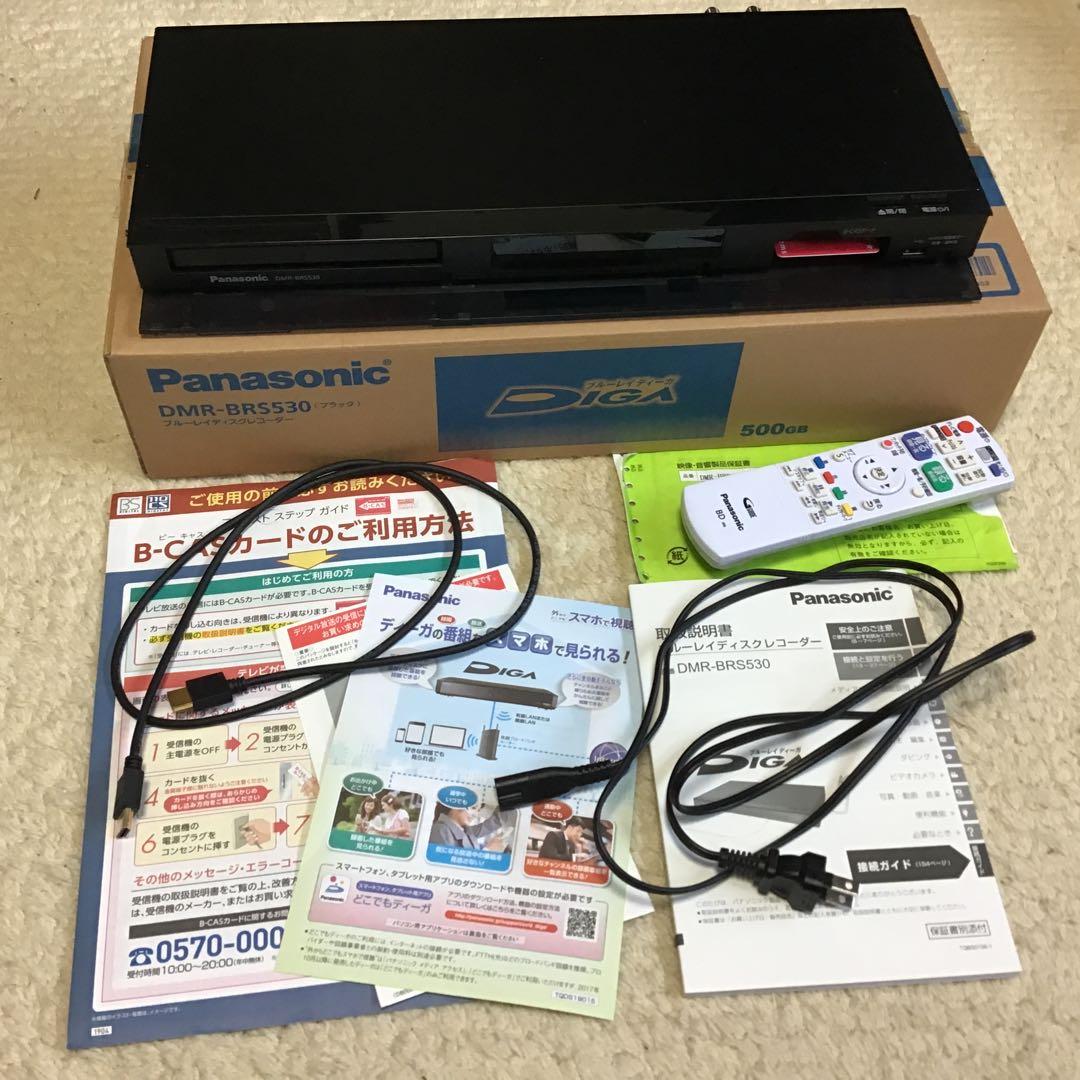パナソニック　ブルーレイディスクレコーダー　DMR -BRS530 2019年製