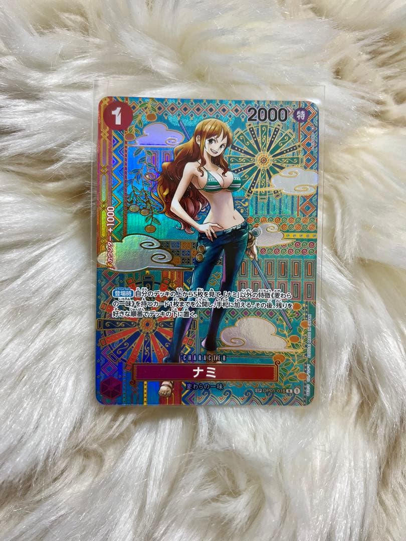 ワンピース　OP01-06 ナミ