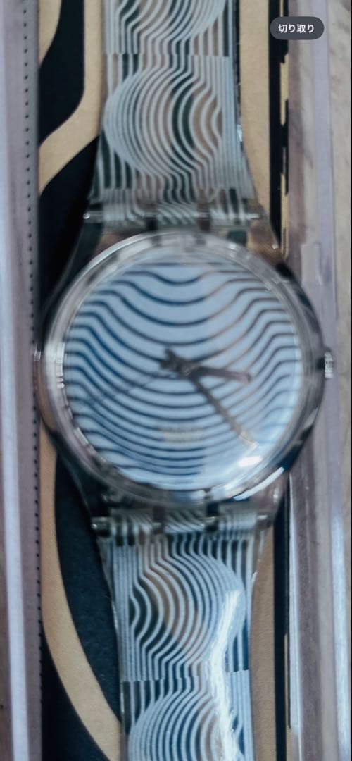 ヴィンテージスウォッチ×Victor Vasarely