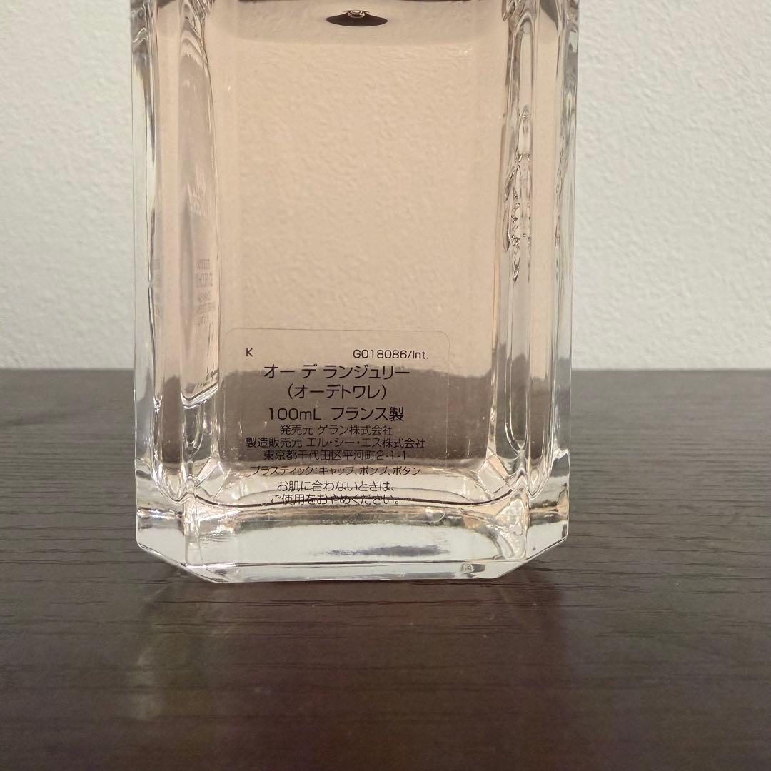 ゲラン オーデランジュリー 100ml