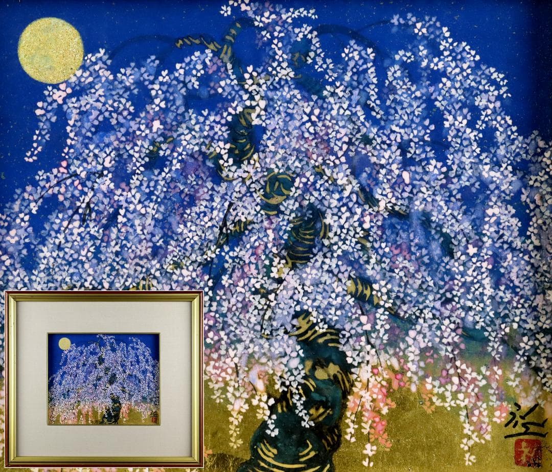 真作保証 平松礼二 「桜月」 日本画3号 共シール タトウ箱付 宵桜 傑作品