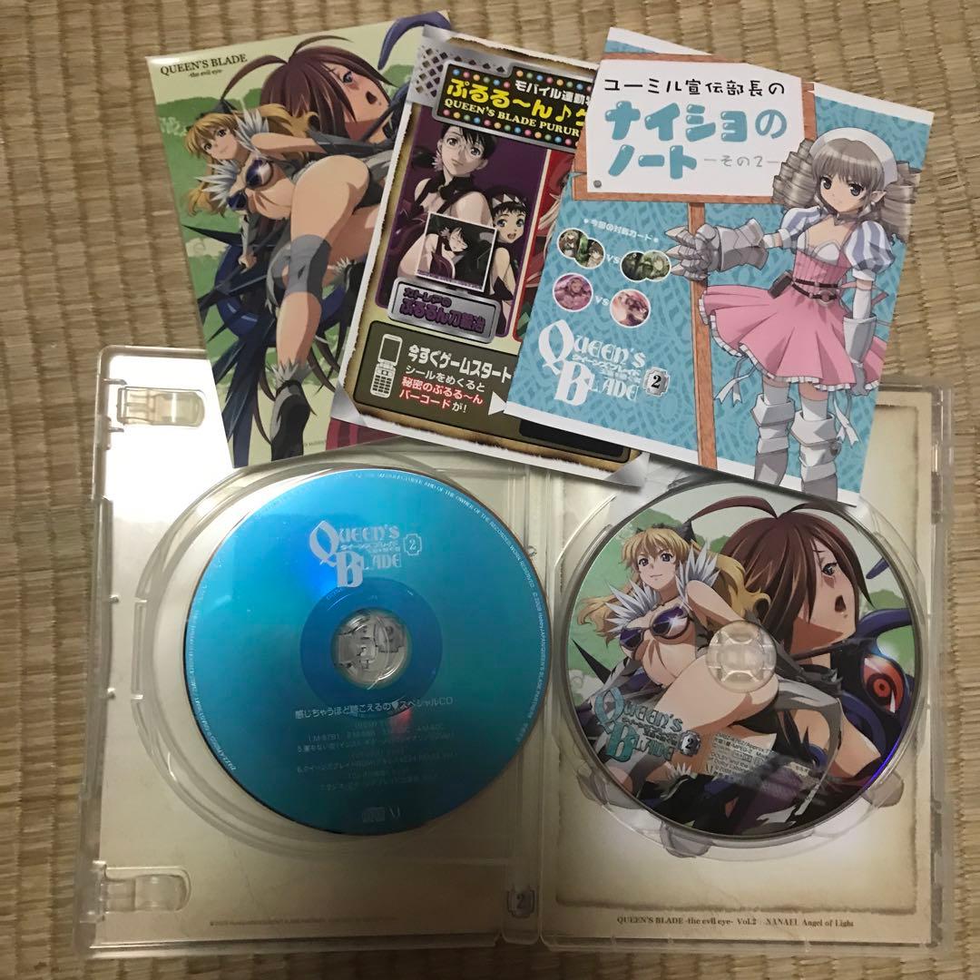 DVD クイーンズブレイド 流浪の戦士 王座を継ぐ者 BOX セット 特典付