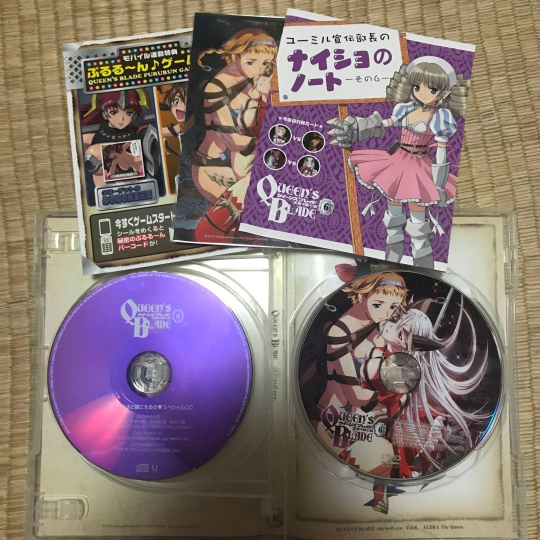 DVD クイーンズブレイド 流浪の戦士 王座を継ぐ者 BOX セット 特典付