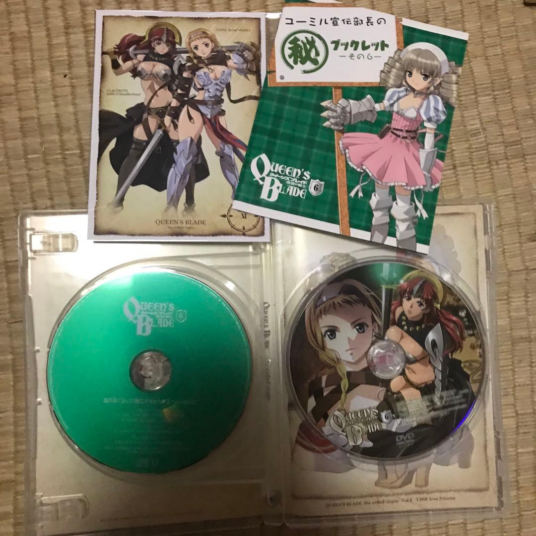 DVD クイーンズブレイド 流浪の戦士 王座を継ぐ者 BOX セット 特典付