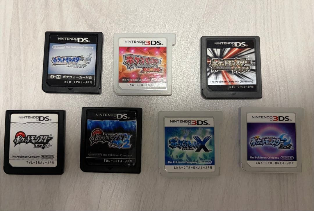 ポケットモンスター DS ソフトセット おまけ・ソフトケース付