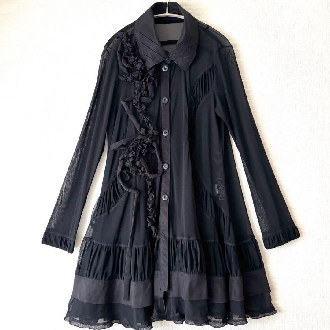 【EIKO KONDO エイココンドウ】チュニック　ブラウス　シアー　チュール