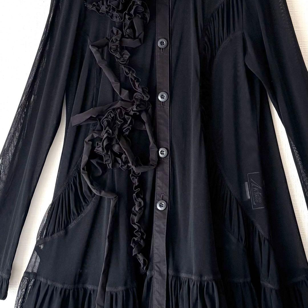 【EIKO KONDO エイココンドウ】チュニック　ブラウス　シアー　チュール