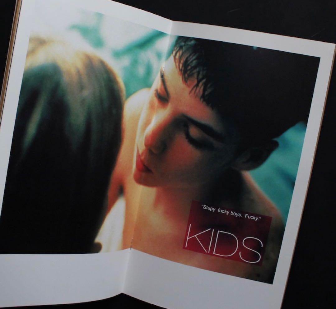 Larry Clark KIDS パンフレット