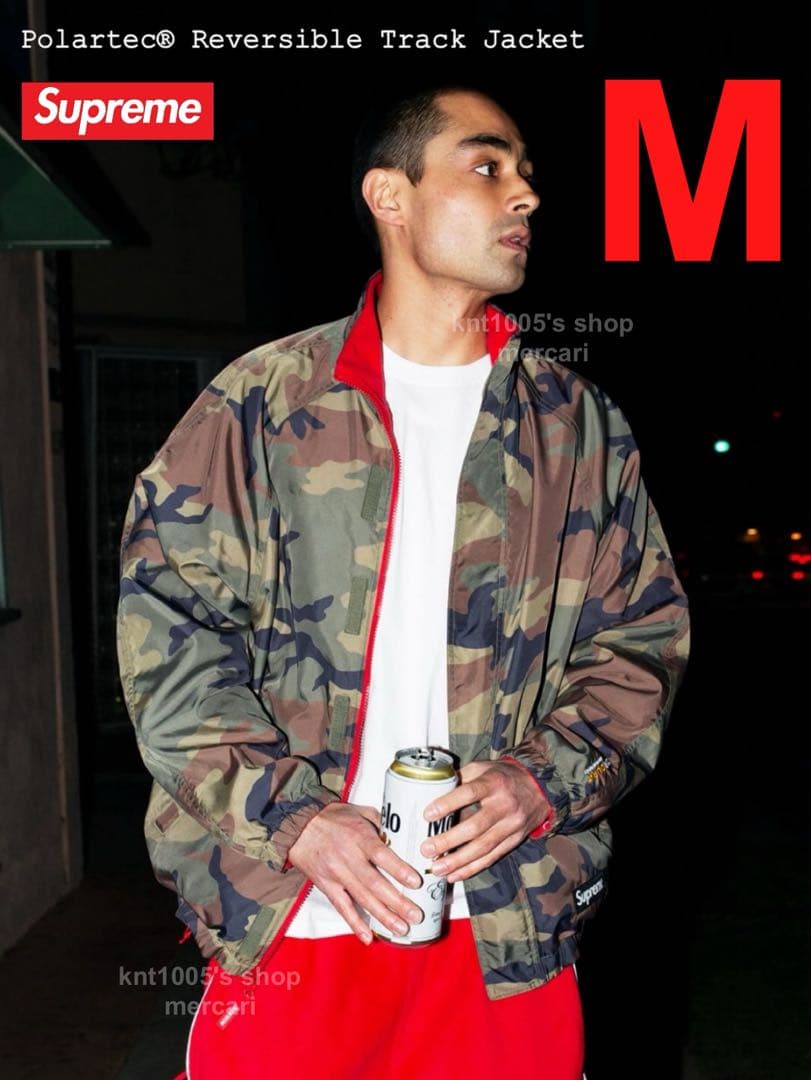 Supreme トラックジャケット シュプリーム Track Jacket カモ