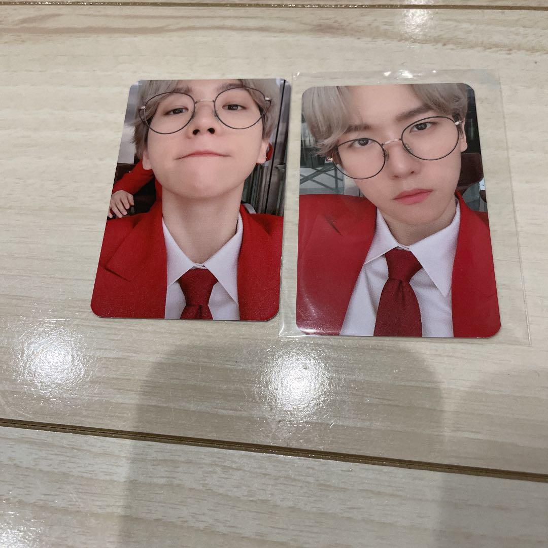 ベッキョン キノトレカセット