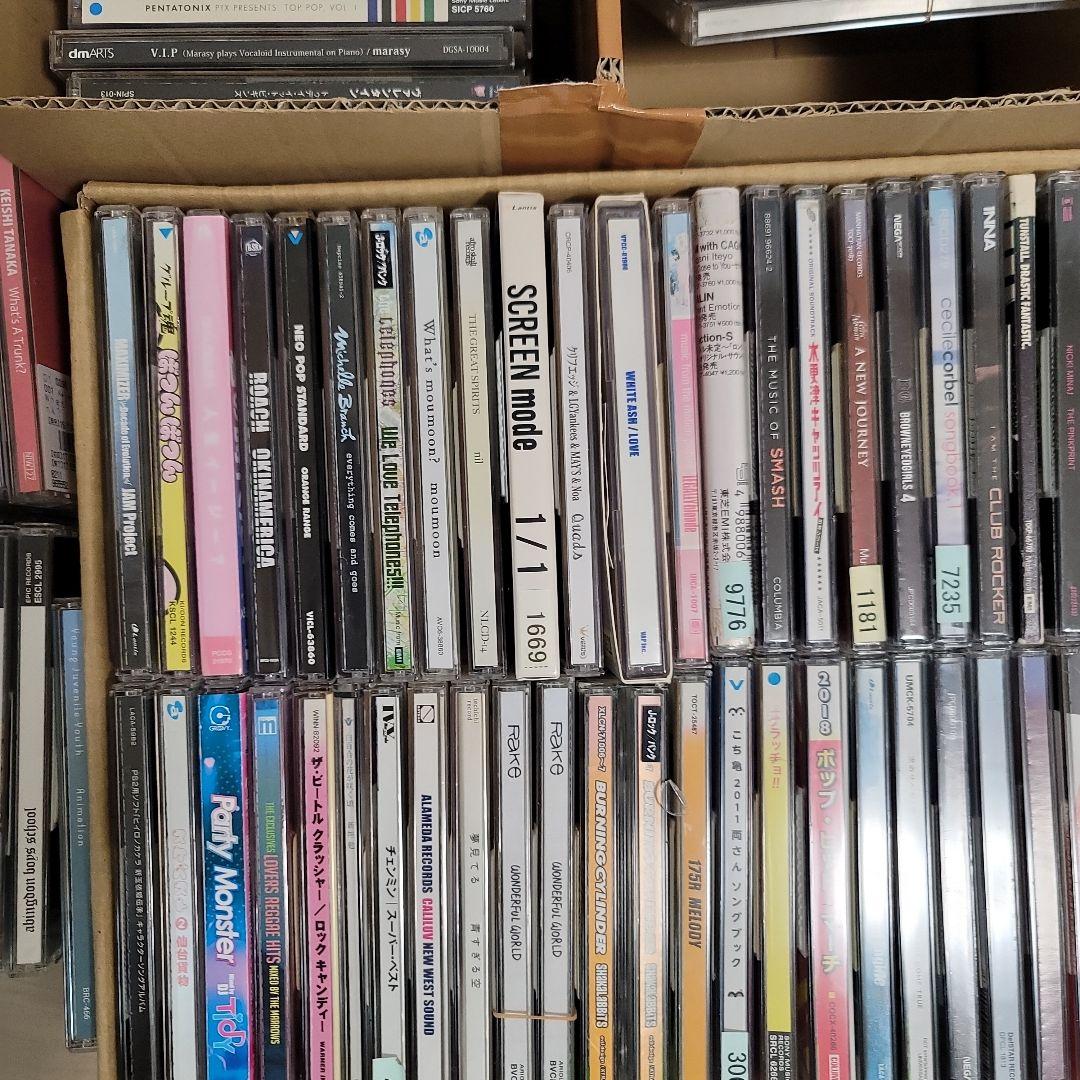 邦楽　洋楽　他　CDまとめ売り