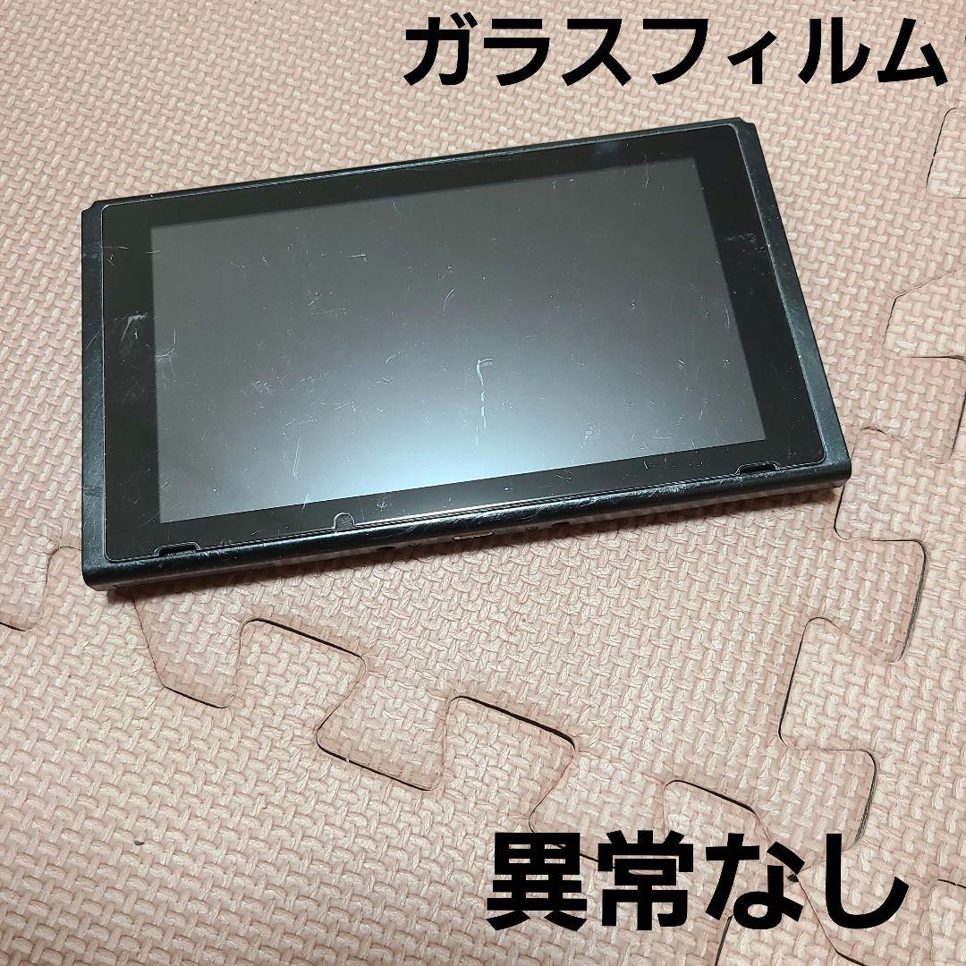 Nintendo Switch 本体のみ 7479.
