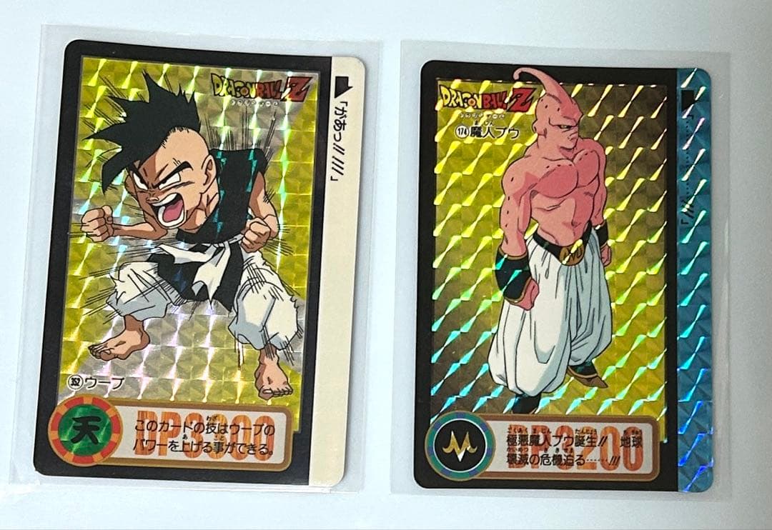 ドラゴンボールカードダス【キラカード8枚＋Cカード24枚コンプ品】BANDAI