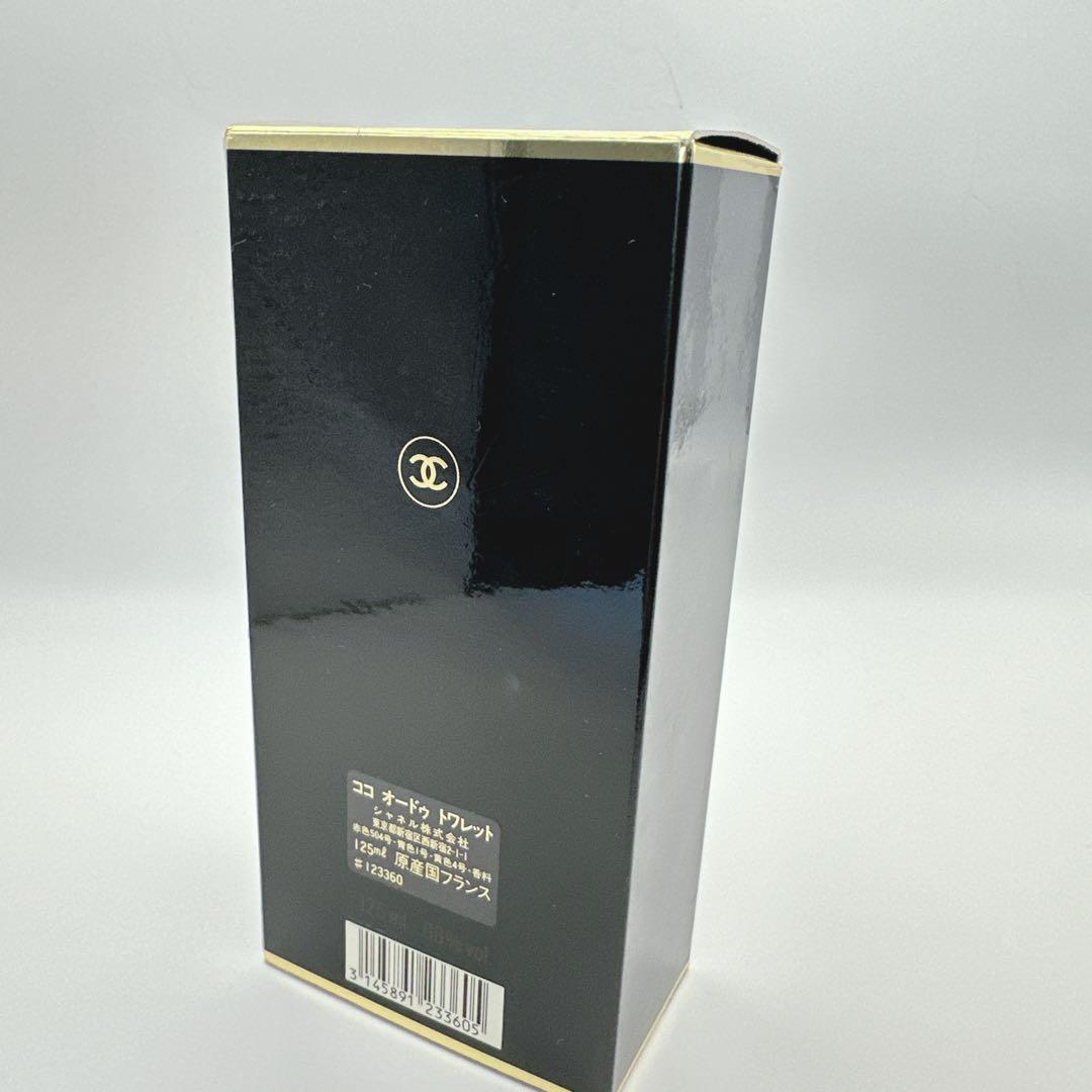 希少・廃盤品125ml CHANEL ココ オードゥ トワレット シャネル パリ