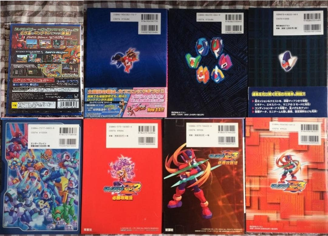 【新品未開封品】　PS4 ロックマン ゼロ&ゼクス ダブルヒーローコレクション