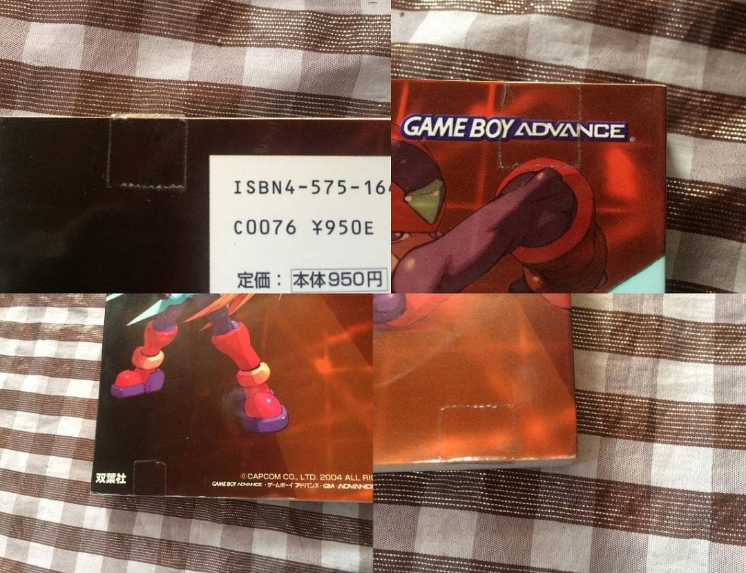 【新品未開封品】　PS4 ロックマン ゼロ&ゼクス ダブルヒーローコレクション